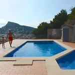 Apartamento Nautic 1-1 L'Estartit